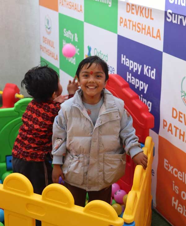 Devkul Pathashala Kathmandu