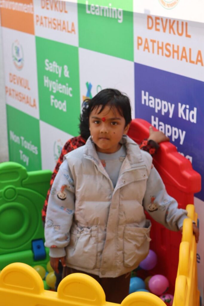 Primary & Secondary Level Education